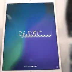 p*o様 iPad 第8世代10.2インチ シルバー32㎇ Wi-Fiモデル 8