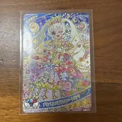 チョロり様 リクエスト 2点 まとめ商品