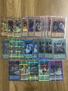 遊戯王 オリジナルアートワークコレクション プリシク 23枚まとめ売り