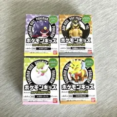 《新品》ポケモンキッズ＊指人形＊4点