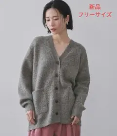 新品 OPAQUE.CLIP Vネック カーディガン フリーサイズ