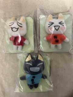 2026年最新】トロ どこでもいっしょ ぬいぐるみの人気アイテム - メルカリ