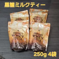 マイプロテイン ホエイプロテイン 黒糖ミルクティー 4袋