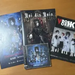 2026年最新】jvm roses blood symphony 協奏曲〜耽美なる血統〜の人気