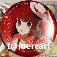 推しの子 Twinkle Star ツインクル　缶バッジ 有馬かな