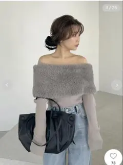 フレイアイディー　ファーケープニット　完売　今期　新品未使用タグ付