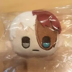 ヒロアカ 轟焦凍 おまんじゅう - メルカリ