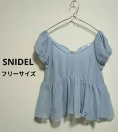 SNIDEL スナイデル パフスリーブブラウス ペプラム リボン