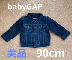 babyGAP Gジャン　90