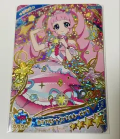ひみつのアイプリ ミラクルカード カラフルシャインミルキーピンク ひまり