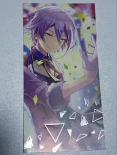 プロセカ 神代類 アニメイト特典 箔押しイラストカード