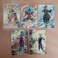 ドラゴンボールカード バトルパック11 5種 コンプセット - メルカリ