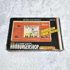 BANDAI HAMBURGERSHOP ハンバーガーショップ