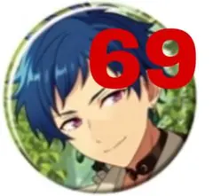 あんスタ コレクション缶バッジ　伏見　弓弦　缶バッジ Nov idol