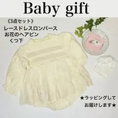 Item thumbnail for item 4e369469-517e-443b-b4ea-c9ae7f552b4b