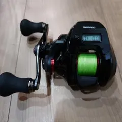 SHIMANO 19炎月 CT 151PGのサムネイル