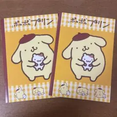 2026年最新】昔のポムポムプリンの人気アイテム - メルカリ