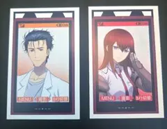STEINS;GATE シュタゲ展　牧瀬紅莉栖　入場特典　岡部倫太郎 牧瀬紅莉栖 岡部倫太郎 STEINS;GATE シュタゲ展 入場特典 15周年