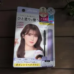 Item thumbnail for item 70a04711-9130-42c4-aae0-474472fb7e79