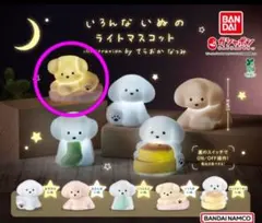 いろんないぬのライトマスコット/くつろぎいぬ/てらおかなつみ
