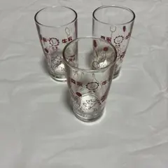 Item thumbnail for item a40d0a5e-1492-454a-9862-46100d243432