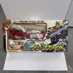 现状品 タカラ 勇者警察ジェイデッカー 救急合体 デュークファイヤー