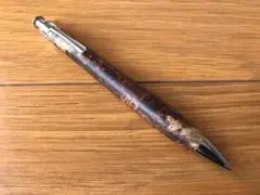 Item thumbnail for item e2109099-04cc-4657-94b7-8e02d1e5e419