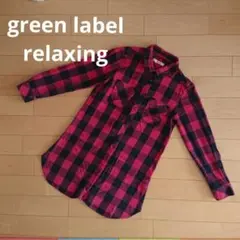 ☆ green label relaxing ワンピース ☆ シャツワンピ