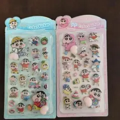 Item thumbnail for item 5408b4ce-0400-4bf5-9eb0-35c55e93f0fd