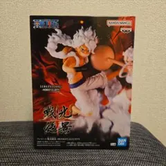ワンピース 戦光絶景 モンキー・D・ルフィ フィギュアのサムネイル