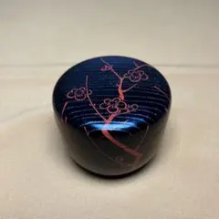 Item thumbnail for item c6623649-f354-4372-9866-830a2d4e5320