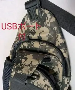 ボディバッグ
