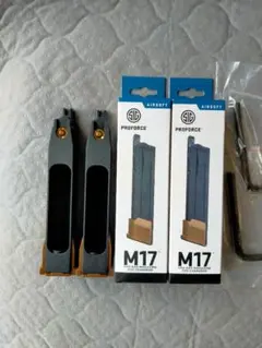 SIG M17 CO2スペアマガジン FDE 2本セット 未使用新品 最新型 SIG M17 CO2スペアマガジン FDE 2本セット 未使用新品 最新型 - メルカリ