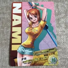 ワンピース ARカードダス ナミ　No.02-08C ワンピース ARカードダス ナミ 02-08 C - メルカリ