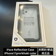 iFace Reflection Case iPhone11 Pro Khaki