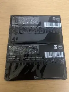 オンラインくじ　トレカ　リュウヘイA B