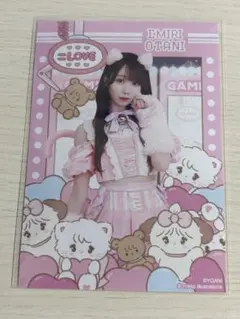 2025年最新】大谷_映美里の人気アイテム - メルカリ