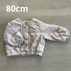 【petit main 】フリルアウター 80cm