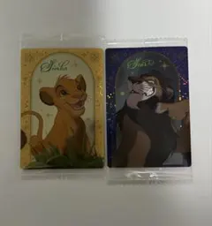 ディズニー キャラクター ウエハース カード⑥