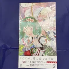 2026年最新】マクロス シェリル スリーブの人気アイテム - メルカリ