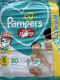 Pampers Sサイズ 80枚入り　パンツタイプ