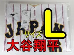 新品　大谷翔平 WBC 2026 レプリカ ユニフォーム L ホーム
