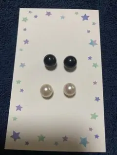 Item thumbnail for item 5071e135-e74c-4f1e-b5cd-8a755e137a8b