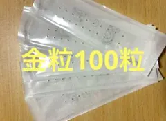 Item thumbnail for item 798099d3-e5ee-4866-9309-6892a0b3e96b