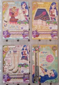 アイカツカード アラベスクジャスティコーデ レア 風沢そら