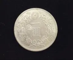 2026年最新】明治24年 1円銀貨の人気アイテム - メルカリ
