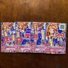アイカツスターズ ブロードウェイショーアップ - メルカリ