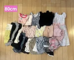 2026年最新】ベビー服 まとめ売り 女の子 80の人気アイテム - メルカリ