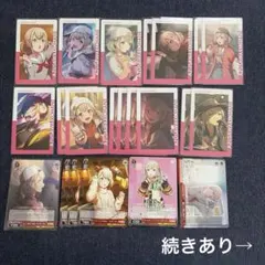 匿名発送】プロセカ 小豆沢こはね まとめ売り - メルカリ
