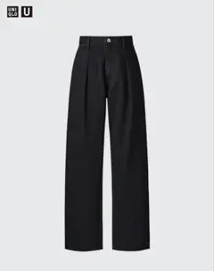 Item thumbnail for item 48b541da-1b1c-4c39-8ffa-33b62cf2a960